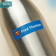 Themed Name Labels - Small - 32mm x 10mm 45 Per Sheet